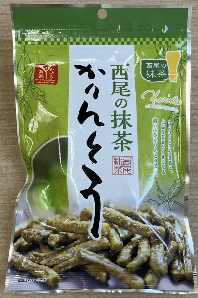 その他かりんとう - 山田製菓 - 夢のかりんとう・豆乳ドーナツをめざして