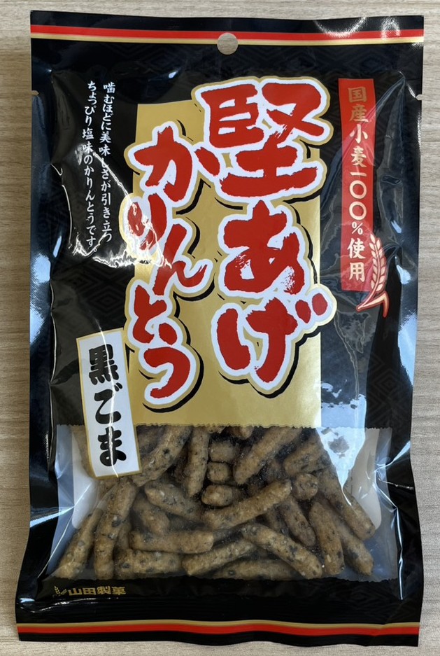 その他かりんとう - 山田製菓 - 夢のかりんとう・豆乳ドーナツをめざして