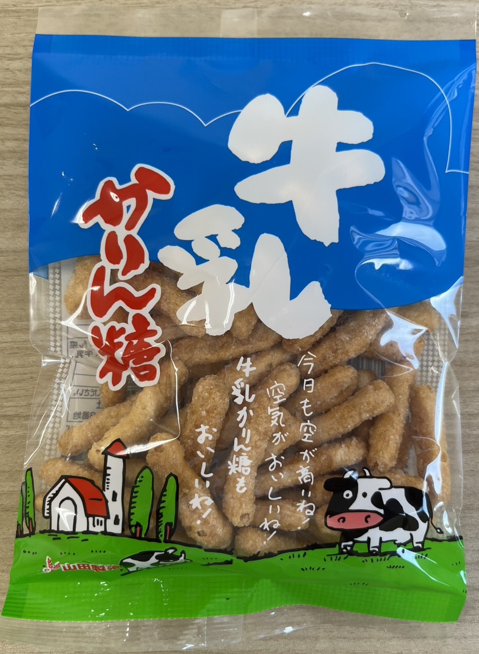 かりんとう その他かりんとう - 山田製菓株式会社｜かりんとう・ドーナツのOEM製造
