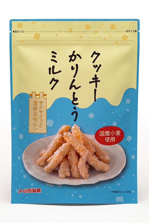 山田製菓株式会社 クッキーかりんとう ミルク