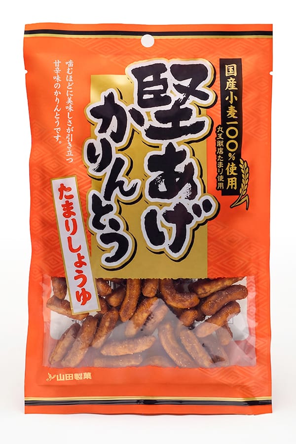 山田製菓株式会社 堅あげかりんとう たまりしょうゆ