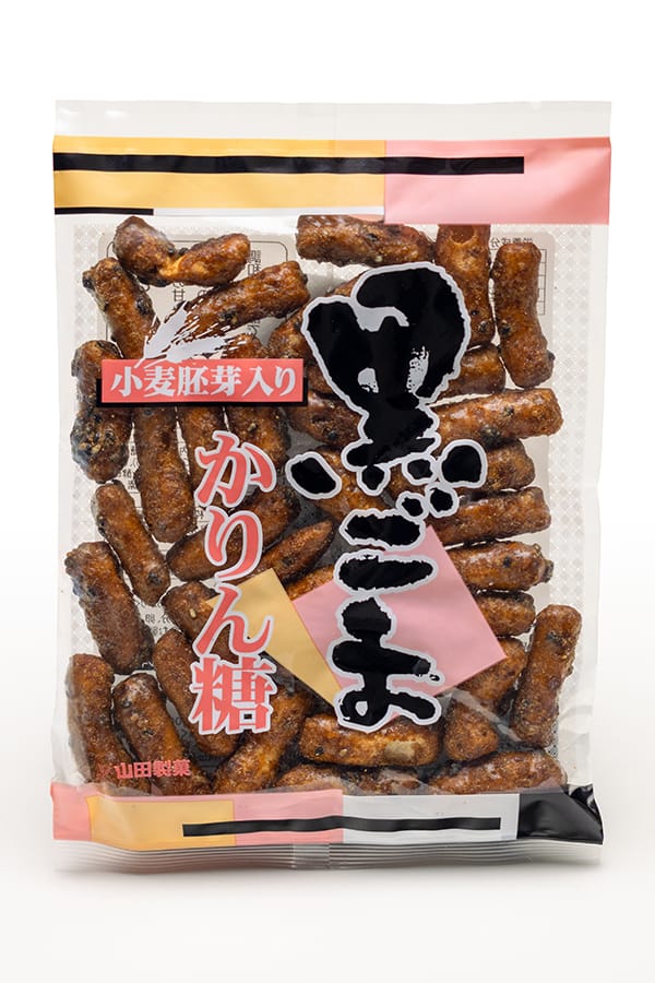 山田製菓株式会社 小麦胚芽入り黒ごまかりん糖