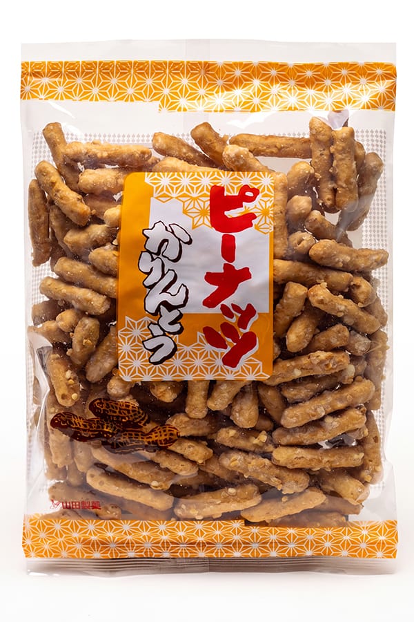 山田製菓株式会社 ピーナッツかりんとう
